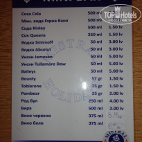 фото из отзыва ID 1236441