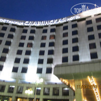 фото из отзыва ID 1236472