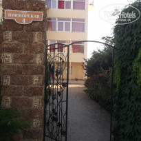 фото из отзыва ID 1237430