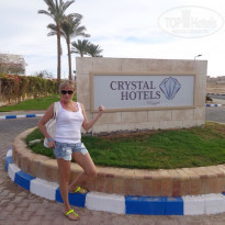 фото из отзыва ID 1237436