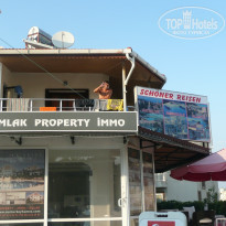 фото из отзыва ID 1237431