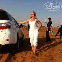 фото из отзыва ID 1237714