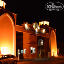 фото из отзыва ID 1235983