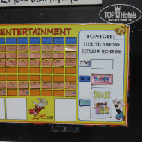 фото из отзыва ID 1239477