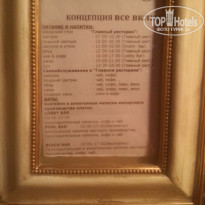 фото из отзыва ID 1239871