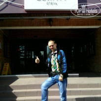 фото из отзыва ID 1239994