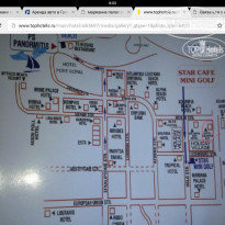 фото из отзыва ID 1236477