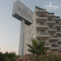 фото из отзыва ID 1240185