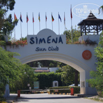 фото из отзыва ID 1240635