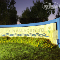 фото из отзыва ID 1240772