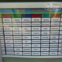 фото из отзыва ID 1240793