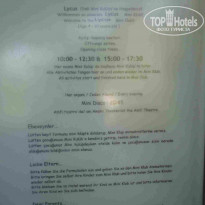 фото из отзыва ID 1240793