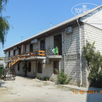 фото из отзыва ID 1241201