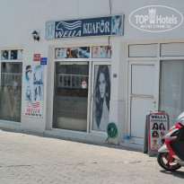 фото из отзыва ID 1242047