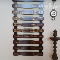 фото из отзыва ID 1242994