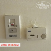 фото из отзыва ID 1243627