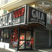 фото из отзыва ID 1243649