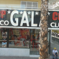 фото из отзыва ID 1243649