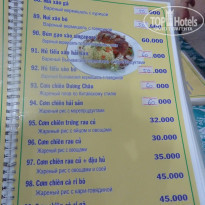 фото из отзыва ID 1243952