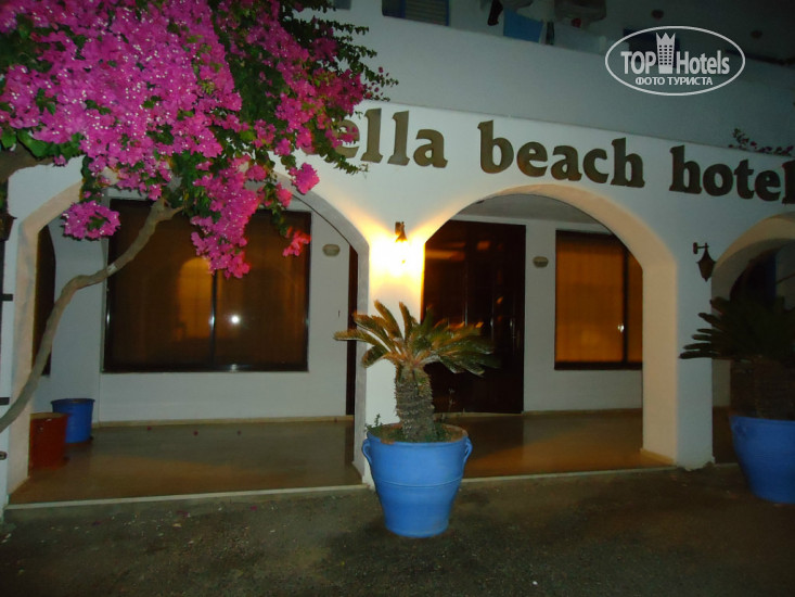 Hotel photo Stella Beach Panormo 
