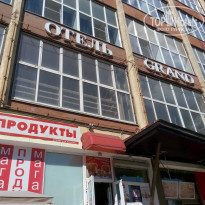 фото из отзыва ID 1244760