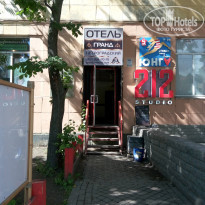 фото из отзыва ID 1244760