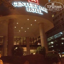 фото из отзыва ID 1245376