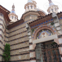 фото из отзыва ID 1246026