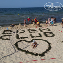 фото из отзыва ID 1246069