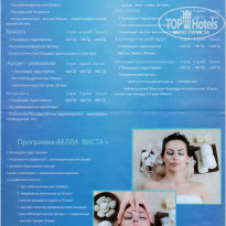 фото из отзыва ID 1246069