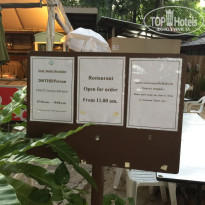 фото из отзыва ID 1246279