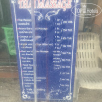 фото из отзыва ID 1246279