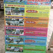 фото из отзыва ID 1246279