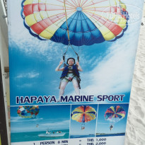 фото из отзыва ID 1246279