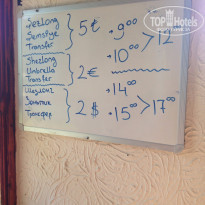 фото из отзыва ID 1246949