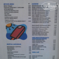 фото из отзыва ID 1246184