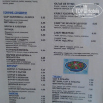 фото из отзыва ID 1246184