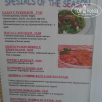 фото из отзыва ID 1246184