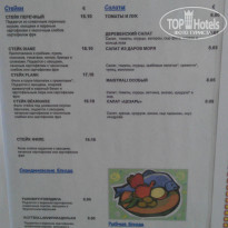 фото из отзыва ID 1246184