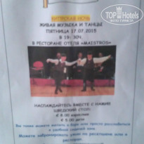 фото из отзыва ID 1246184