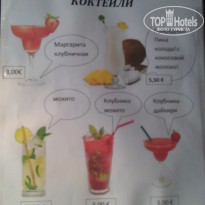 фото из отзыва ID 1246184