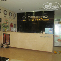 фото из отзыва ID 1247945