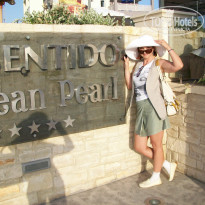 фото из отзыва ID 1248057