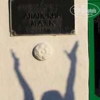 фото из отзыва ID 1248125