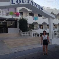 фото из отзыва ID 1248435