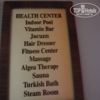 фото из отзыва ID 1248212