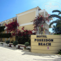 фото из отзыва ID 1249508