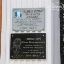 фото из отзыва ID 1249767