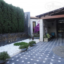 фото из отзыва ID 1249978