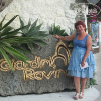 фото из отзыва ID 1249982